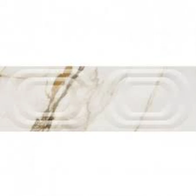MIDAS PRISMA NATURAL 25*75