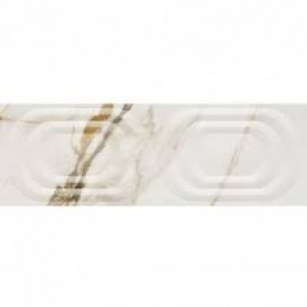 MIDAS PRISMA NATURAL 25*75