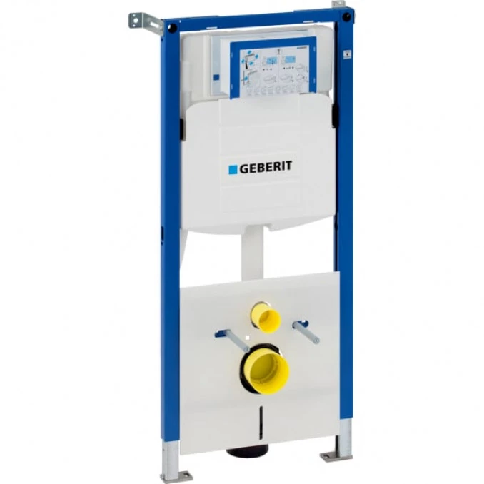 VODOKOTLIC UGRADNI GEBERIT 111.311.00.5 DUOFIX UP320