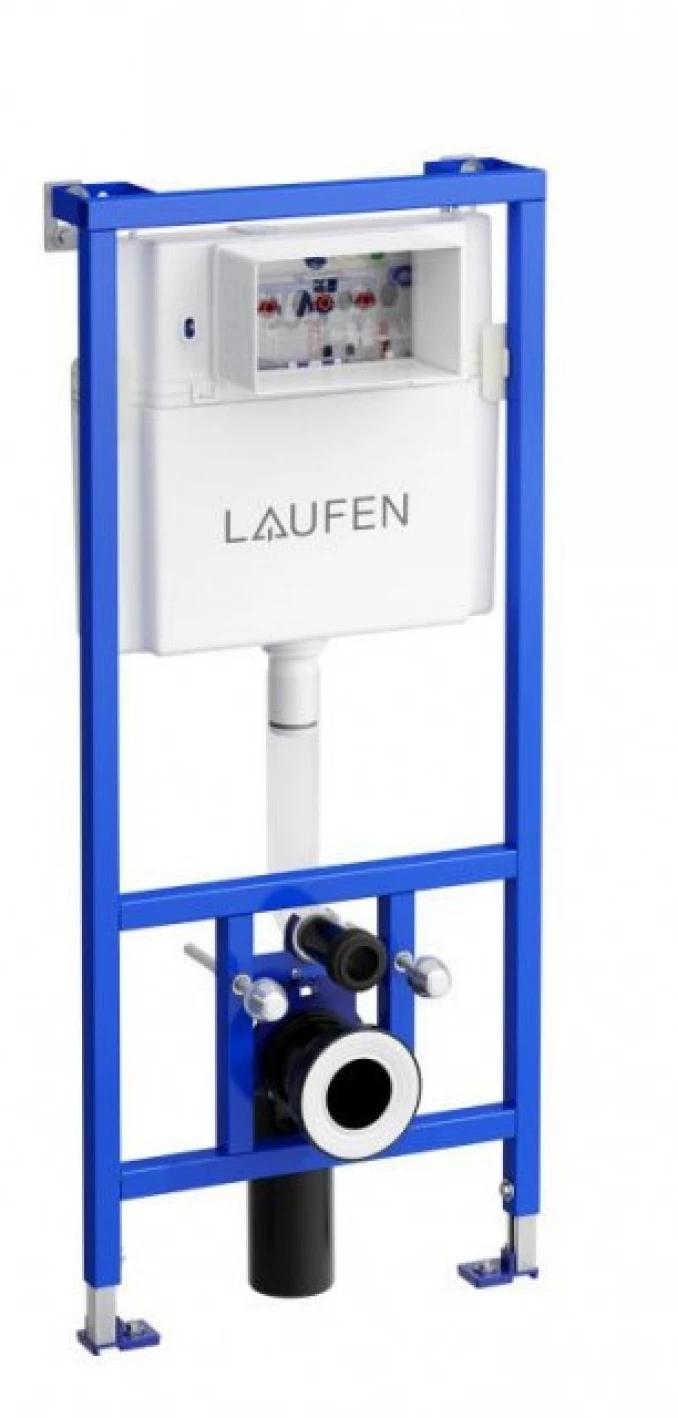 Vodokotlic ugradni LAUFEN bijeli set sa wc šoljom VITRA ROUND i wc daskom 115-003-003 SET04 (N)