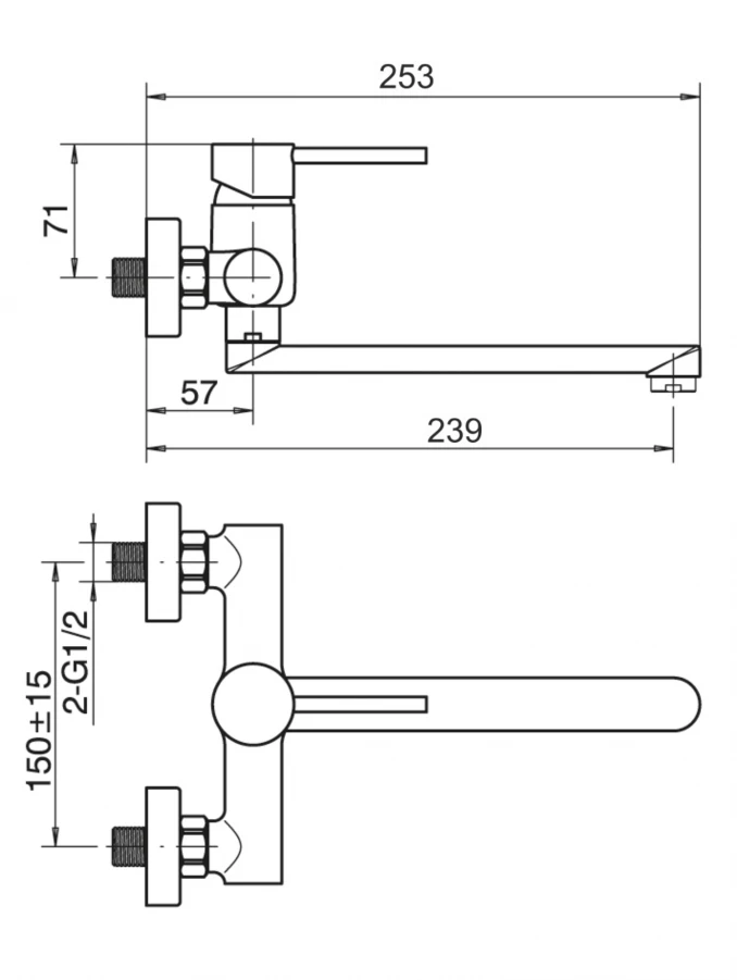 Baterija TUBO za sudoper zidna 6115S